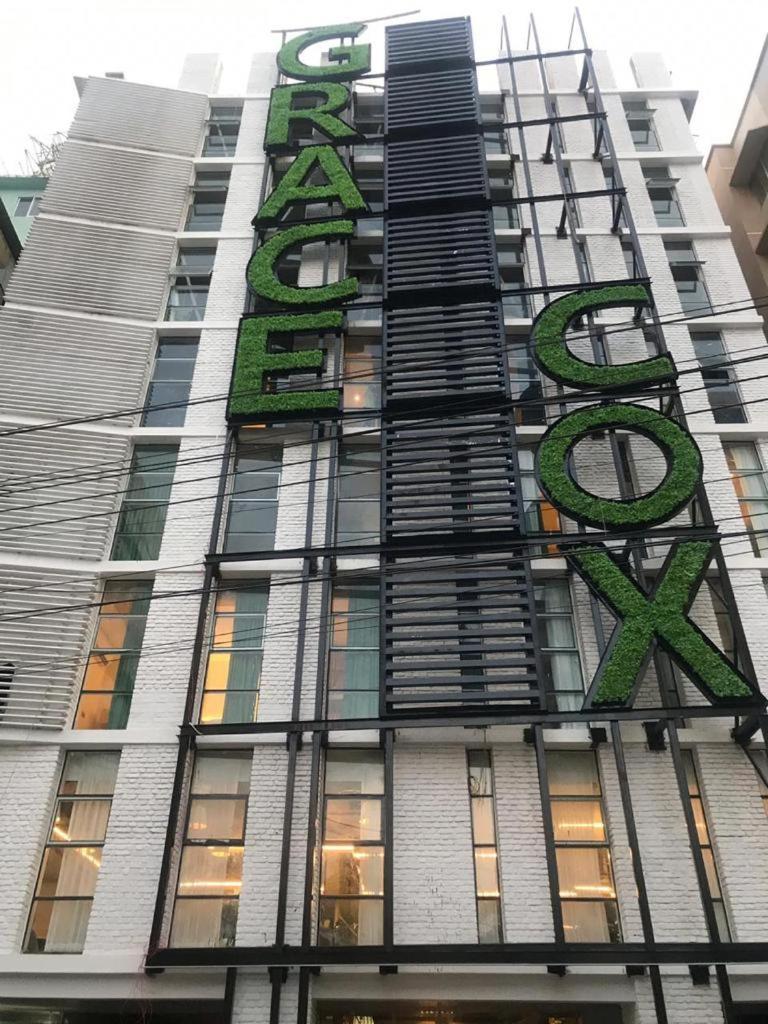 Grace Cox Smart Hotel Cox's Bazar Extérieur photo